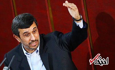 بیانیه احمدی نژاد: خزانه خالی نبود؛ دستم باز بود / چرا روحانی در آستانه مذاکره با بیگانگان از خالی بودن خزانه گفت