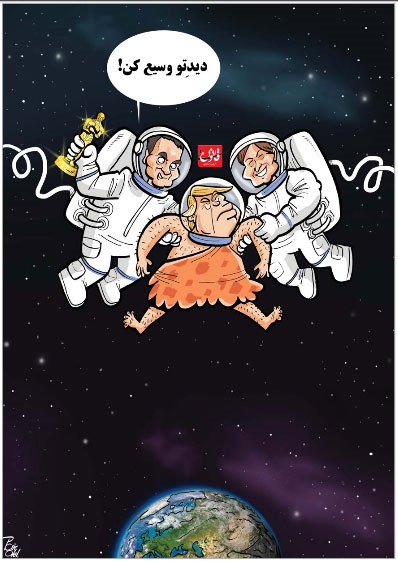 کاریکاتور/ انوشه انصاری به ترامپ چه گفت؟