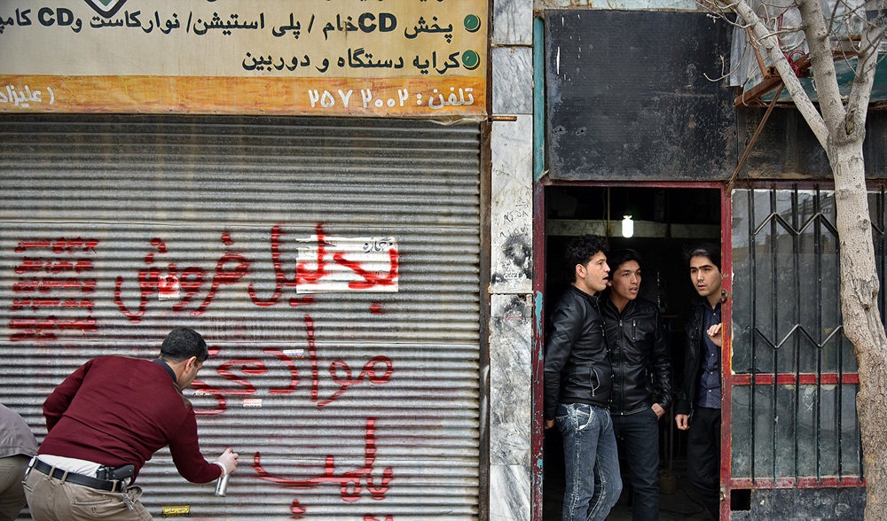 تصاویر : طرح ضربتی دستگیری توزیع کنندگان مواد مخدر در مشهد