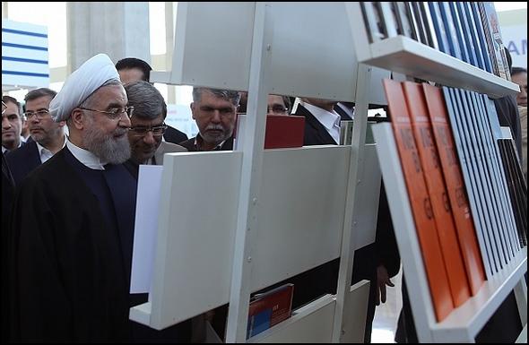 تصاویر : افتتاح نمایشگاه بین المللی کتاب با حضور روحانی