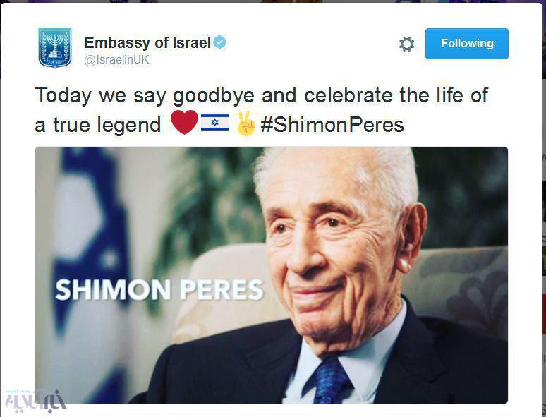 خبر مرگ شیمون پرز در توئیتر سفارت اسرائیل در انگلیس