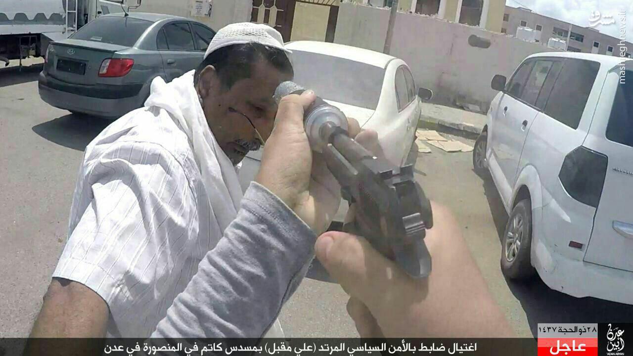 ترور فجیع افسر پلیس یمنی توسط داعش در عدن+عکس