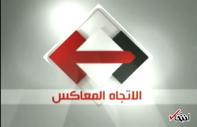 وقتی سرکرده «ارتش آزاد» سوریه در شبکه قطری الجزیره حاضر می‌شود