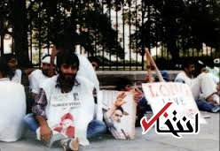 حمایت دانشجوی شهید از امام خمینی (ره) مقابل کاخ سفید