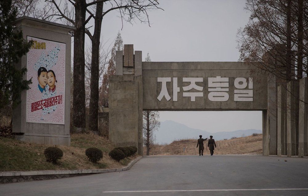 تصاویر : زندگی در کره شمالی‎