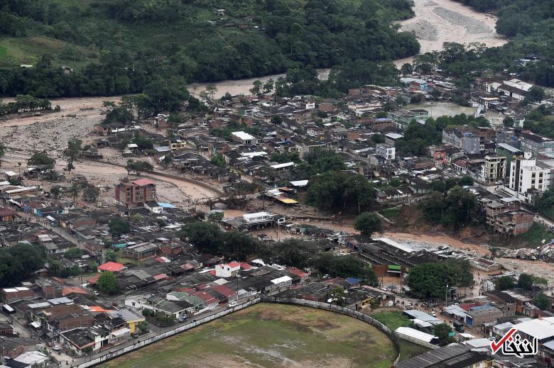 تصاویر: رانش مرگبار زمین در کلمبیا