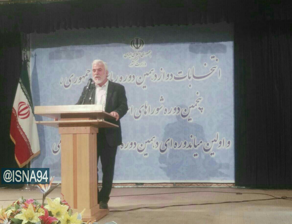 عوض حیدر پور نماینده سه دوره مجلس شورای اسلامی در انتخابات ریاست جمهوری ثبت نام کرد
