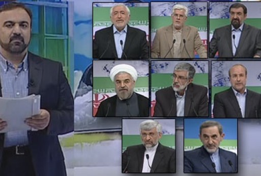 مناظره کاندیداهای ریاست جمهوری ضبط شده پخش می شود