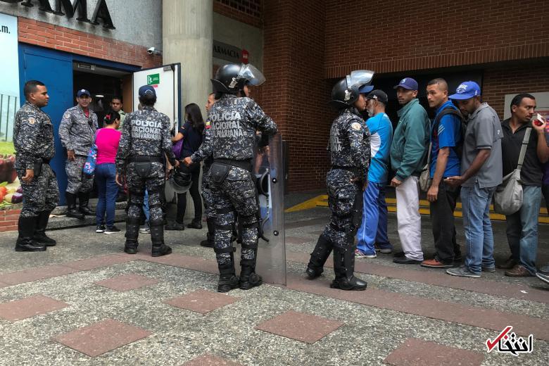 تصاویر : غارت فروشگاه‌ها در تورم ۲۶۰۰ درصدی ونزوئلا