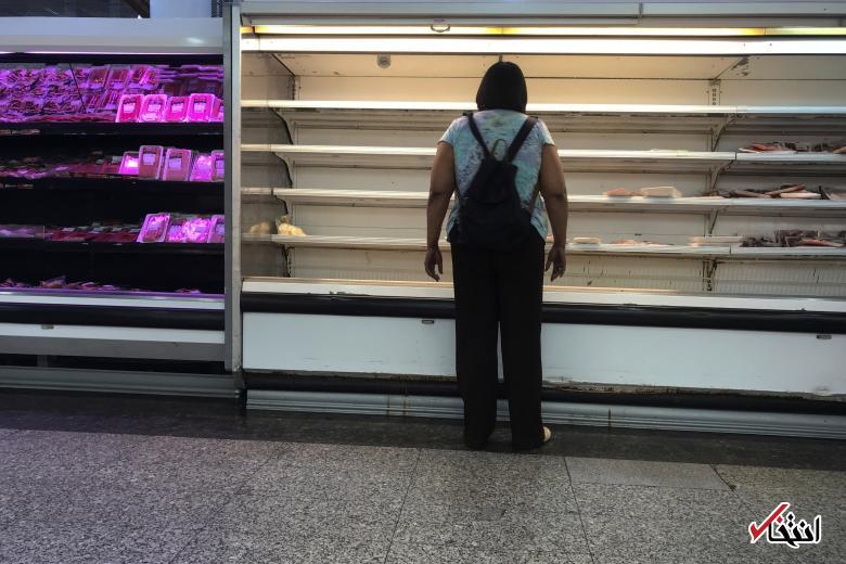 تصاویر : غارت فروشگاه‌ها در تورم ۲۶۰۰ درصدی ونزوئلا