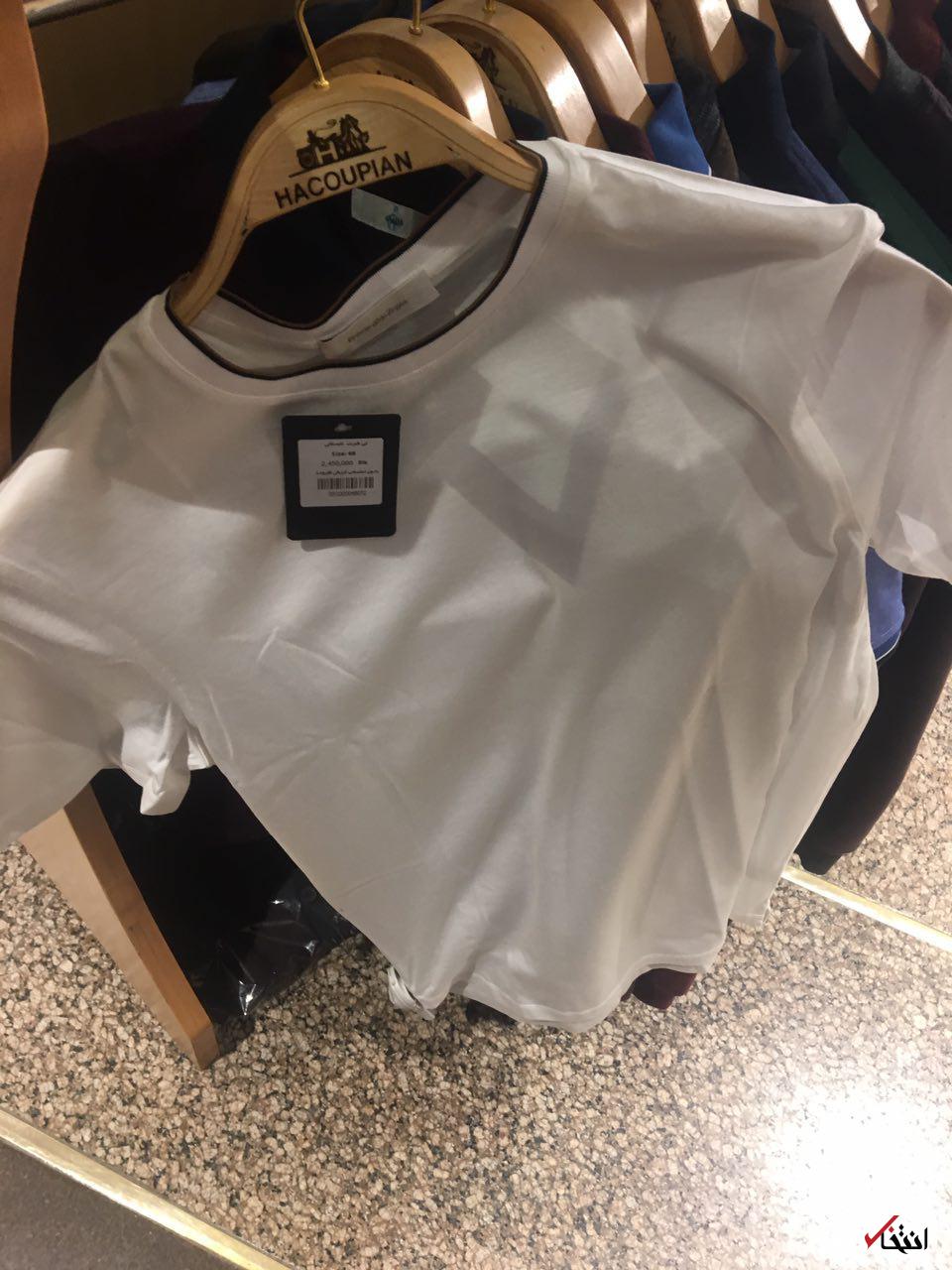 چرا دستگاه‌های اجرایی فقط بن هاکوپیان را به عنوان هدیه می‌شناسند؟/ ذبح ناخواسته صنعت پوشاک داخلی/ بازی برد - برد برای یک فروشگاه خاص!