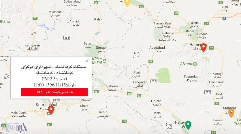 نقشه وضعیت آلودگی هوا شهرها / تهران، تبریز و کرج در وضعیت قرمز