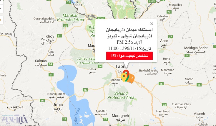 نقشه وضعیت آلودگی هوا شهرها / تهران، تبریز و کرج در وضعیت قرمز