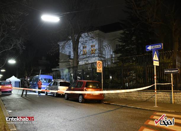 عکس/ محل اقامت سفیر ایران در وین پس از حمله شب گذشته