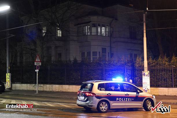 عکس/ محل اقامت سفیر ایران در وین پس از حمله شب گذشته