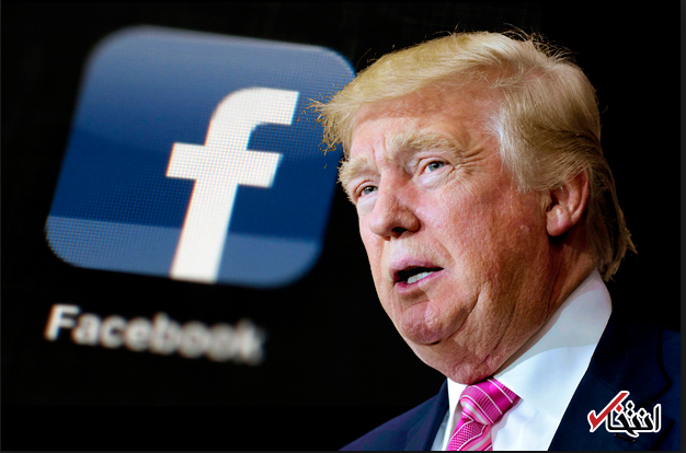 سوء استفاده از اکانت های 50 میلیون کاربر فیسبوکی /آیا ترامپ با زوکربرگ تبانی کرده است ؟!