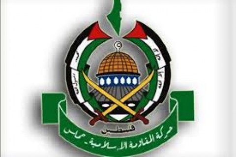 حماس تشكيل كشور فلسطين در مرزهای ١٩٦٧ را پذيرفت