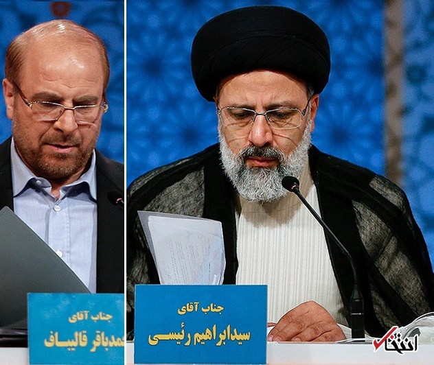 اینکه شما و یار جمنایی تان مدام با آب و تاب از بیکاری و فقر مطلق سخن میگویید را چه بنامیم؟! اینکه شما و یار جمنایی تان مدام با آب و تاب از بیکاری و فقر مطلق سخن میگویید را چه بنامیم؟!