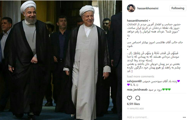 سید حسن خمینی پس از حماسه 29 اردیبهشت: جای خالی آقای هاشمی احساس میشود سید حسن خمینی پس از حماسه 29 اردیبهشت: جای خالی آقای هاشمی احساس میشود