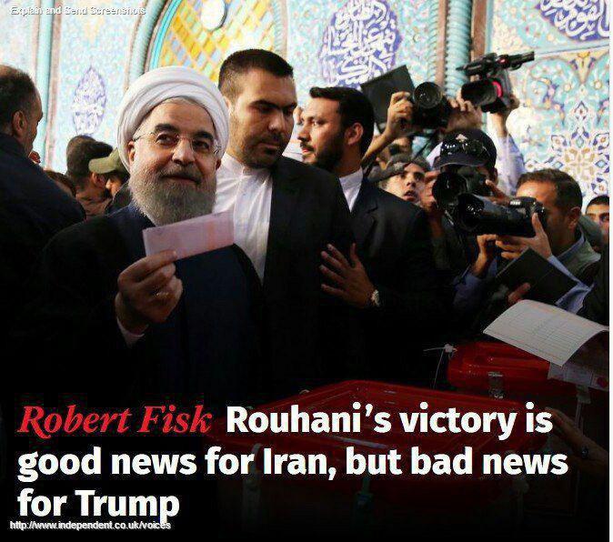 عکس/ایندیپندنت: پیروزی روحانی، خبری خوب برای ایران و خبری بد برای ترامپ است