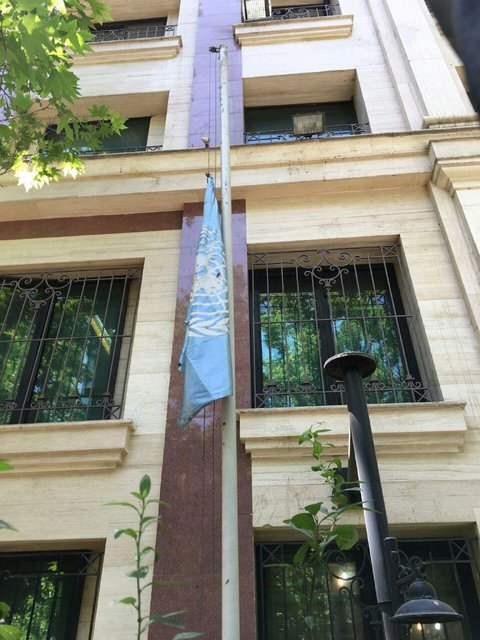 پرچم دفتر سازمان ملل در تهران نیمه افراشته شد/عکس