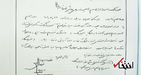 آیت الله مصباح یزدی؛ از ابتکار «طرح اعزام طلاب به غرب» تا «انتقاد علنی از تحصیل برخی مقامات در غرب» آیت الله مصباح یزدی؛ از ابتکار «طرح اعزام طلاب به غرب» تا «انتقاد علنی از تحصیل برخی مقامات در غرب»