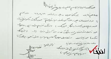 آیت الله مصباح یزدی؛ از ابتکار «طرح اعزام طلاب به غرب» تا «انتقاد علنی از تحصیل برخی مقامات در غرب»