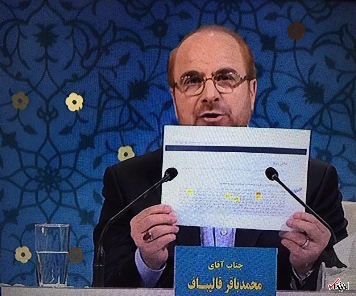 صاحب نظریه « 4 درصد و 96 درصد»، پس از شکست در انتخابات، «عارف و ضدقدرت» شده است: نمی دانم قدرت چقدر می ارزد که انسان پا روی انسانیت، مردانگی و... بگذارد صاحب نظریه « 4 درصد و 96 درصد»، پس از شکست در انتخابات، «عارف و ضدقدرت» شده است: نمی دانم قدرت چقدر می ارزد که انسان پا روی انسانیت، مردانگی و... بگذارد
