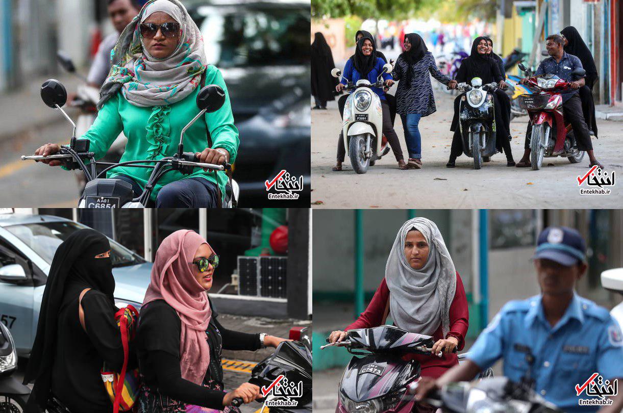 عکس / زنان موتورسوار در مالدیو