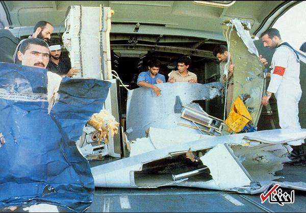 تصاویر : حمله ناو آمریکایی وینسنس به هواپیمای مسافربری ایران