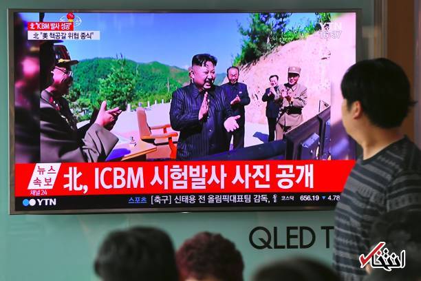 تصاویر : موشک، پاسخ کره شمالی به ترامپ