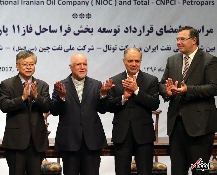 آیا قرارداد با توتال واقعا «استعماری» است؟ و فرانسوی ها، ایران را فریب داده اند؟ آیا قرارداد با توتال واقعا «استعماری» است؟ و فرانسوی ها، ایران را فریب داده اند؟