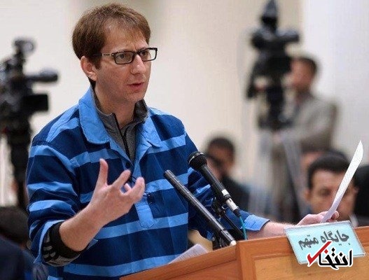 شدت گیری اقدامات ضدایرانی دولت تاجیکستان: تعطیلی مرکز فرهنگی ایران و ممنوعیت فروش آثار امام خمینی / آیا پای بابک زنجانی در میان است؟ شدت گیری اقدامات ضدایرانی دولت تاجیکستان: تعطیلی مرکز فرهنگی ایران و ممنوعیت فروش آثار امام خمینی / آیا پای بابک زنجانی در میان است؟