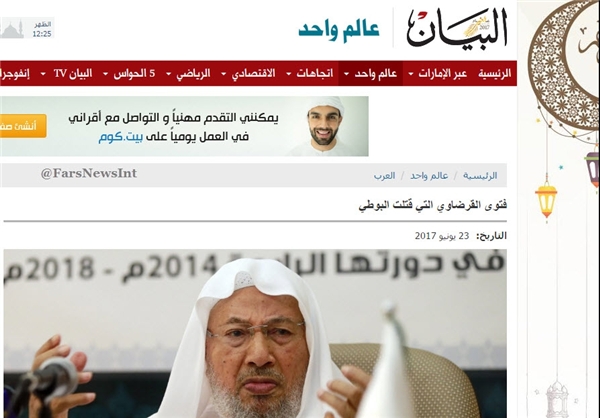 اعتراف روزنامه اماراتی؛ علامه سوری بر اساس فتوای «قرضاوی» ترور شد