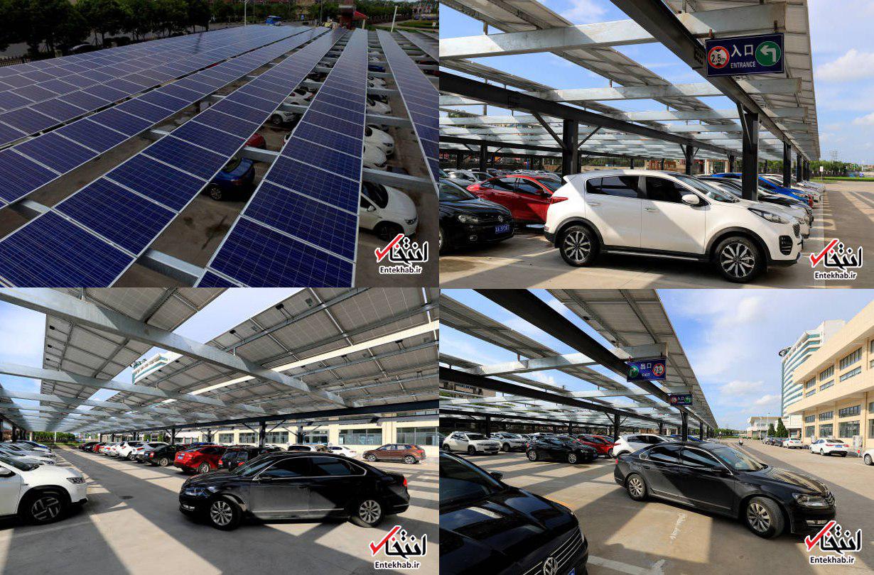 عکس / ساخت پارکینگ با صفحه خورشیدی