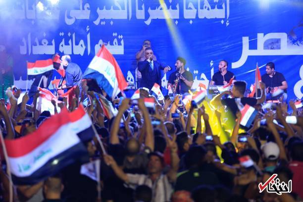 تصاویر : جشن آزادی موصل در میدان التحریر بغداد تصاویر : جشن آزادی موصل در میدان التحریر بغداد