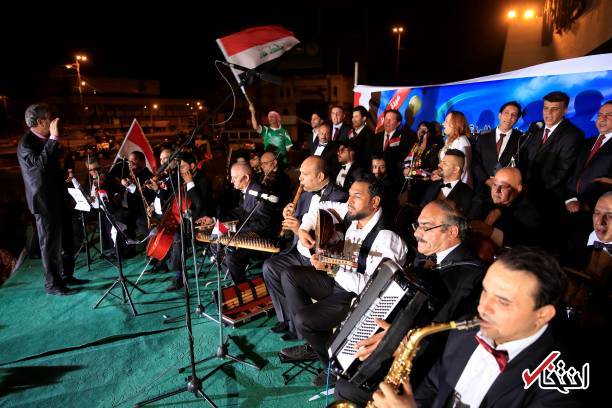 تصاویر : جشن آزادی موصل در میدان التحریر بغداد