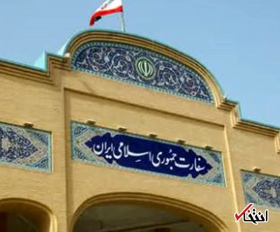 اخراج سفیر ایران از کویت / تعطیلی دفاتر رایزنی نظامی و فرهنگی سفارت ایران در کویت / احضار کاردار کویت به وزارت خارجه ایران اخراج سفیر ایران از کویت / تعطیلی دفاتر رایزنی نظامی و فرهنگی سفارت ایران در کویت / احضار کاردار کویت به وزارت خارجه ایران