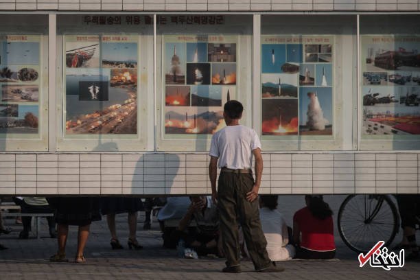تصاویر : زندگی در کشور مرموز کره شمالی