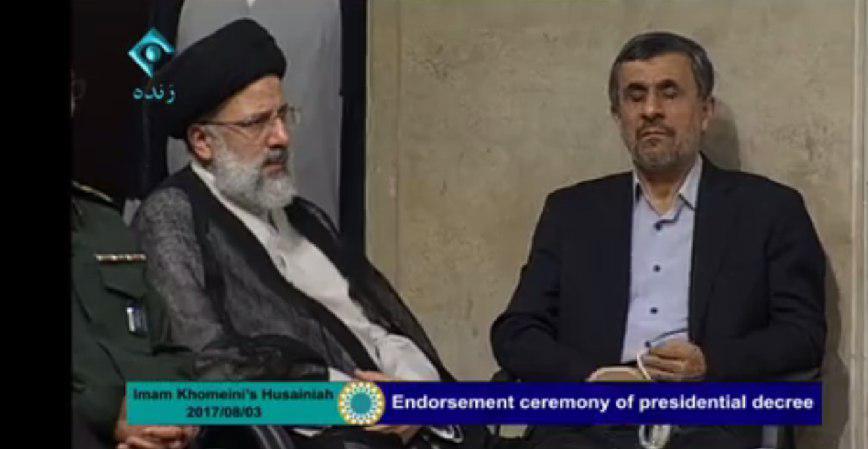 تصویر احمدی نژاد در مراسم تنفیذ / او در کنار رئیسی نشسته است