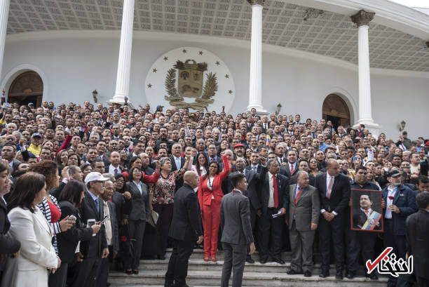 عکس دسته جمعی اعضای مجلس موسسان ونزوئلا