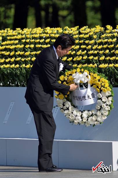 عکس/ سالگرد حمله اتمی آمریکا به هیروشیما