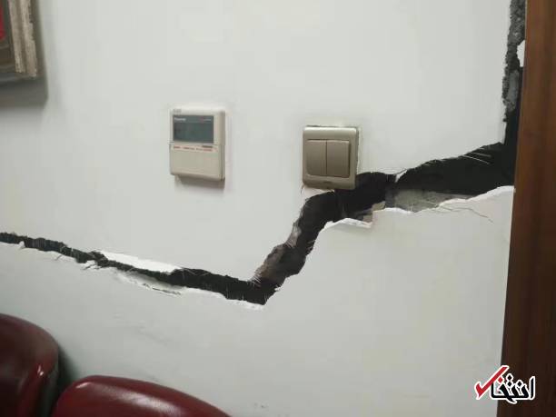 تصاویر : زمین لرزه ۷ ریشتری در چین