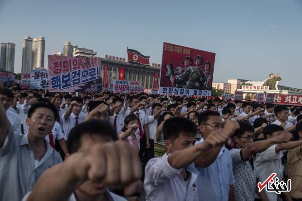 تصاویر : تجمع گسترده حمایت از حمله به گوام در کره شمالی