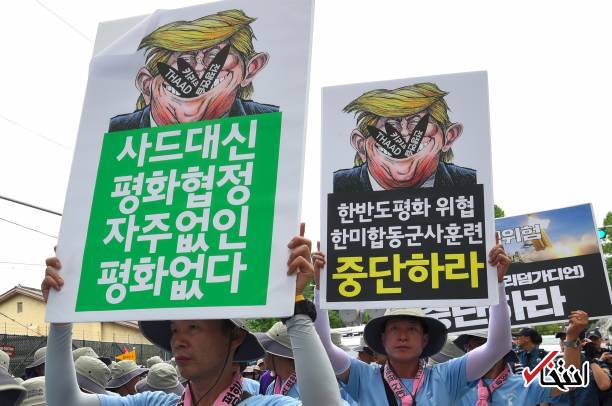 عکس/ خشم مردم کره جنوبی از سامانه موشکی تاد آمریکا