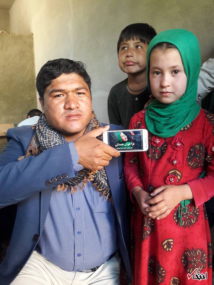 عکس/ دختر معروف حادثه میرزا اولنگ افغانستان پیدا شد
