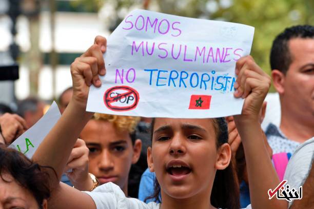 عکس/ مسلمانان بارسلون: ما تروریست نیستیم