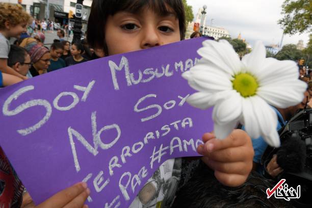 عکس/ مسلمانان بارسلون: ما تروریست نیستیم
