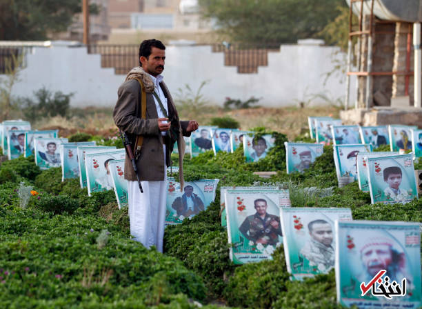 عکس/ عید قربان در قبرستان سرسبز یمن