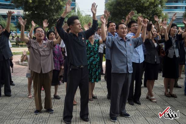عکس/ خوشحالی مردم کره شمالی از آزمایش بمب هیدروژنی